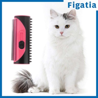 [FIGATIA] Cepillo para mascotas, perro, gato, cepillo, aseo, auto-limpieza, peine removedor de pelos (6)