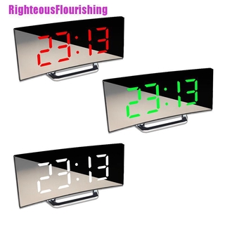 righteousflourishing++++++7 pulgadas digital despertador curvado regulable led electrónico digital reloj de escritorio gran número reloj de mesa