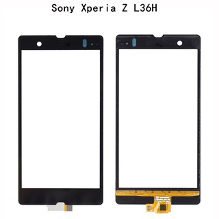 Para Sony Xperia Z L36H C6602 Z1 L39h Z2 L50w Z3 Z3 Plus Z4 Z5 Z5 Premium Z5P digitalizador de pantalla táctil Sensor Panel de lente de cristal táctil (1)