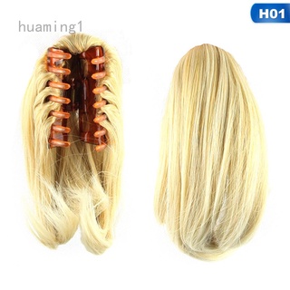 Huaming1 mujeres sintéticas garras en cola de caballo Clip en extensiones de pelo estilo rizado cola de caballo peluquero negro marrón rubio peinados