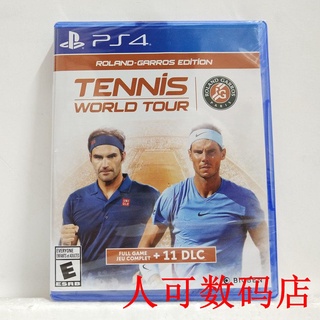 PS4 Tennis World Tour Laurent Garlos Versión Estadio Tenis Mundo China Puede Tienda Digital (1)