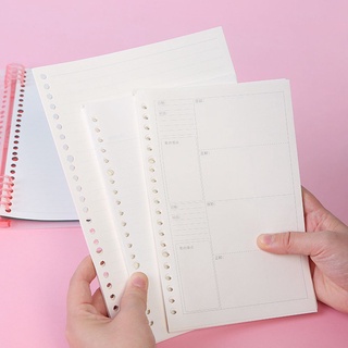 Shift Notebook recambio caso A4 A5 B5 manual de hoja suelta cuaderno Shell hoja suelta cuaderno cubierta/Multicolor (7)
