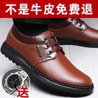 Zapatos antideslizantes De cuero para hombre/suela suave (1)