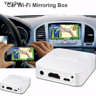 [VeryJoa] MiraScreen X7 coche Multimedia dispositivo de visualización Dongle WiFi 1080P espejo caja Airplay [venta caliente]