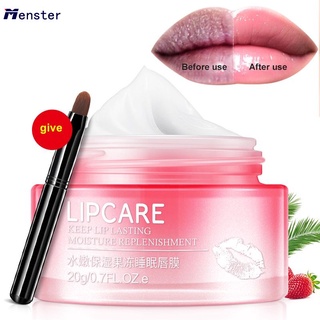 ❤ Moisturizing jelly lip mask moisturizes delicate lips menster
