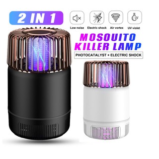 eliminador de moscas portátil de mosquitos portátil eliminador de mosquitos eliminador de mosquitos LED doméstico USB eliminador de mosquitos