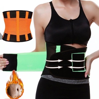 Cinturones Ajustables Para MujeresWaist Trainer Slimming Shaper Reductor De Grasa Cinturón De Recorte Body Shaper Cintura Deportiva