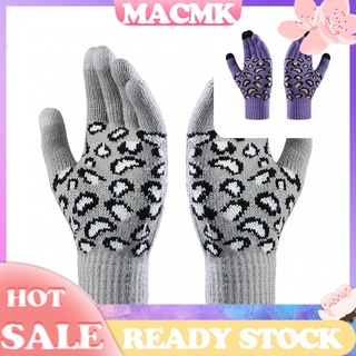 [outonnd] guantes de mujer con estampado de leopardo/guantes de punto antideslizantes antideslizantes para exteriores