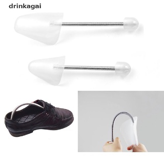 [Drinka] 1 Pairs Practical Plastic Shoe Trees Adjustable Length Shoe Trees Stretcher 471CL