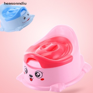 Heasonndiu Baby Potty Toilet Training Chair with Removable Storage Lid Easy Clean Cute CL