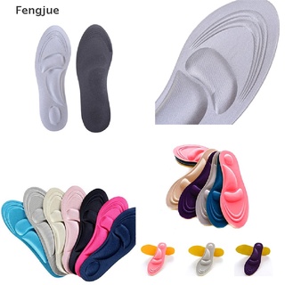 Fengjue 1 par de esponja deportiva suave plantilla de tacón alto almohadilla de zapatos alivio del dolor insertar cojín almohadilla MY