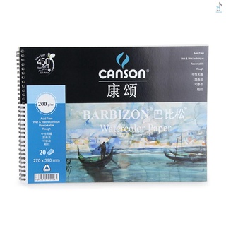[listo Stock]Canson Barbizon acuarela libro bobina de cuatro lados sellador acuarela papel pintura libro de pintura pintura viaje cuaderno de bocetos