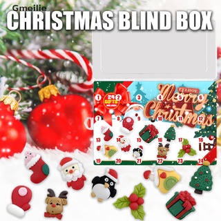 Gmeilie - caja ciega para navidad, calendario de adviento, 24 días, sorpresa, caja ciega BR