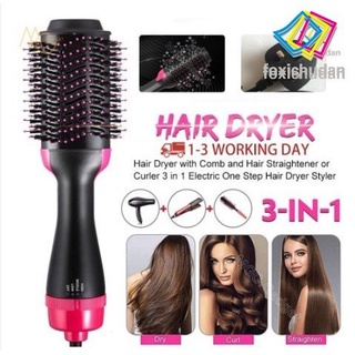 [Haircomb] 3 en 1 secador de pelo de iones negativos cepillo de aire caliente alisador de pelo peine rizado cepillo de peinado herramientas de un paso a (1)