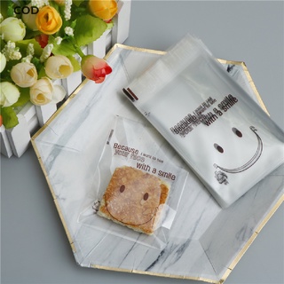 [cod] 100 bolsas de galletas de cara sonrisa lindas autoadhesivas de plástico para galletas, bolsa de embalaje caliente