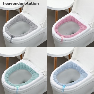 [heavendenotation] funda cálida suave lavable para asiento de inodoro, funda de asiento, tapa de inodoro, accesorios