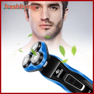 [freshliving] afeitadora eléctrica multifuncional lavable afeitadora recargable barba trimmer (2)