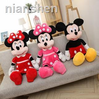 ✕^^40cm 1 pza/Lote De Mickey o Minnie Mouse De peluche muñeca De juguete Para regalo De navidad cumpleaños | Mic De 40cm