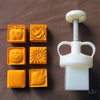kki. molde de plástico para tartas de luna, 30 g cuadrado, sello de fresa, cortador de galletas, bricolaje, accesorios de hornear, festival de mediados de otoño