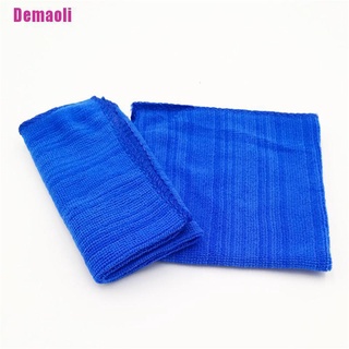 [Demaoli] 5Pcs Durable Microfiber Cleaning Auto Soft Cloth Washing Cloth Towel Duster (4)