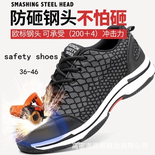 hombres y mujeres zapatos de seguridad al aire libre trabajo al aire libre de acero zapatillas de deporte zapatos 36-46