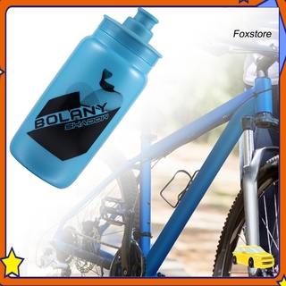 【FS】550ml Cycling Bottle Portable Leak Proof PP Sport Drinking Kettle for Outdoor