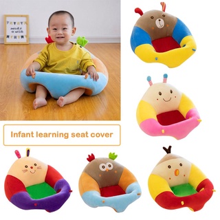 babykids interesante animales de dibujos animados asientos de bebé sofá silla cubierta de aprendizaje a sentarse sofá piel