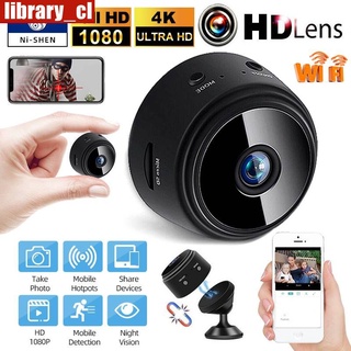 Full HD 1080P Mini Camera Wireless WiFi Network Surveillance Security Camera With Infrared Night Vision Motion Detection LIBRARY