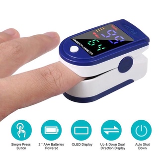 Oximetro de Pulso Digital Medidor de saturación de oxígeno en la sangre calidad