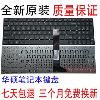 ASUS K550D Y581L Y581C X552E W50J FX50J teclado X550 X550V X550C