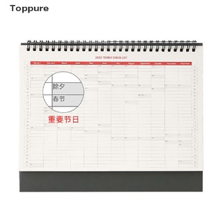 [toppure] calendario 2022 calendario creativo escritorio fechas recordatorio calendario planificador.