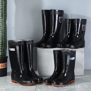 Protección Laboral Botas De Lluvia De Los Hombres De Tubo Medio Antideslizante Resistente Al Desgaste Comercio Zapatos De Goma Alta