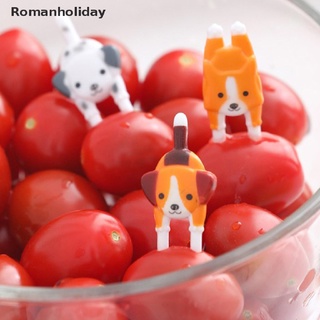 [romanholiday] 7 unids/set lindo mini animal de dibujos animados de alimentos picks niños snack comida frutas horquillas cl