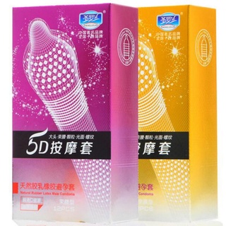 12 preservativos de látex natural 5d condones de manga del pene juguetes sexuales adultos para hombres (2)