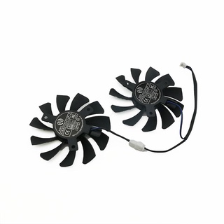 nuevo ventilador de enfriamiento de tarjeta gráfica msi msi gtx1050 1050ti 1650 ha8010h12f (3)