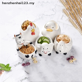 [hanzhenhai123] Creativo de cerámica Irregular postre fruta tazón en forma de Animal tazón de alimentos vajilla [MY]
