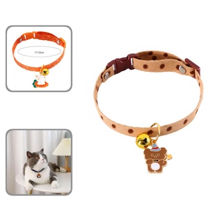 ofiendsand.cl - collar fuerte para mascotas, diseño de gato, perro, mascota, con campana, accesorios para mascotas