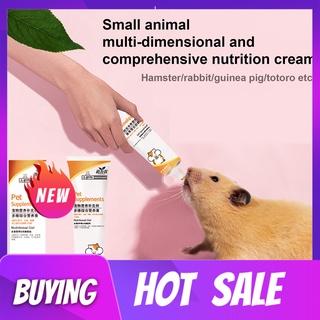 fanrenxi 80g mascotas pequeñas crema de nutrición hámster conejo conejillo de indias suministros de cuidado de la salud (1)