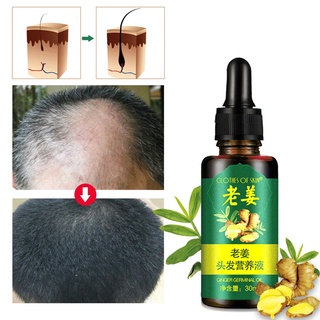 1PC rápido crecimiento del cabello fluido crecimiento del cabello esencia saludable pérdida de cabello tratamiento libresuficiente