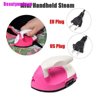 [Beautymakeup] Mini hierro eléctrico portátil de viaje artesanía ropa de costura suministros DIY