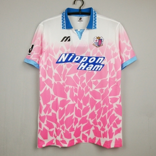 1994 Retro Cerezo Osaka Home J1 Soccer Jersey