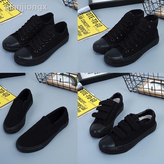 Zapatos casuales De lona para hombre/zapatos De Velcro transpirables