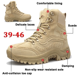 Botas militares de cuero al aire libre tácticas zapatos de combate botas del ejército (1)