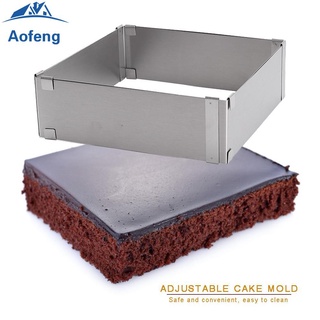 (formyhome) molde cuadrado para tartas mousse de acero inoxidable ajustable pastelería postre molde para hornear