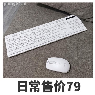 YINDIAO / Silver Eagle teclado inalámbrico juego de ratón ordenador portátil de escritorio silencioso sin sonido de juego de oficina (3)