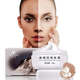 [jm] 40g meiyanqiong anti envejecimiento cuidado facial removedor de manchas oscuras crema aclaradora de la piel