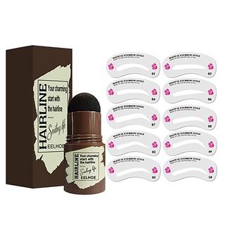 【new】Women Eyebrow Stamp Shaping Kit Professional Eye Brow Gel Stamp Makeup Kit