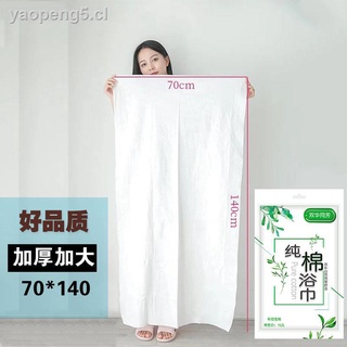 ◘❁๑Toalla de baño desechable de algodón puro embalaje individual para adultos súper gruesa súper gruesa toalla absorbente del hotel de viaje al por mayor