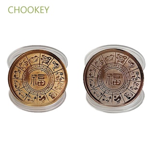 2022 New Year Gold Coin Twelve Zodiac Tiger Commemorative Coins Collection Gift Decorative Coins Collection Decoration Goods
