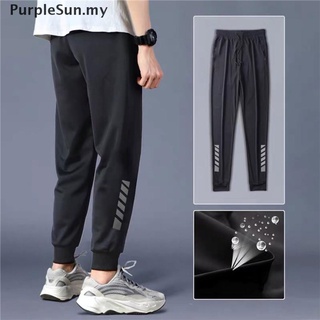 [Purplesun] pantalones casuales de seda de hielo respirables Harem para hombre/pantalones deportivos elásticos talla grande MY